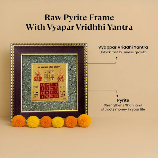 Pyrite Vyapar Vriddhi Yantra Frameβ’ | Wealth & Success Enhancer