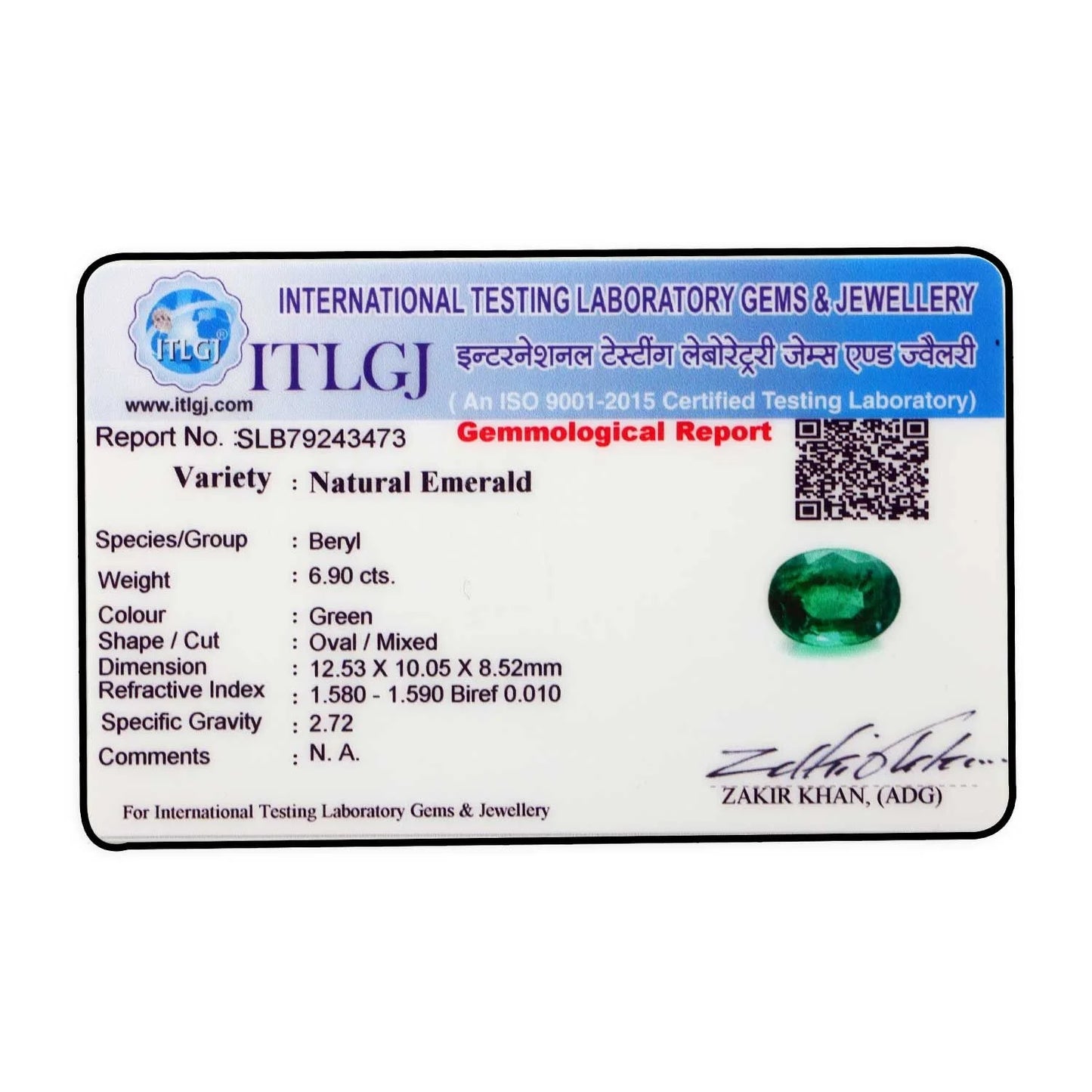 Emerald Stone™ | Prosperity Stone