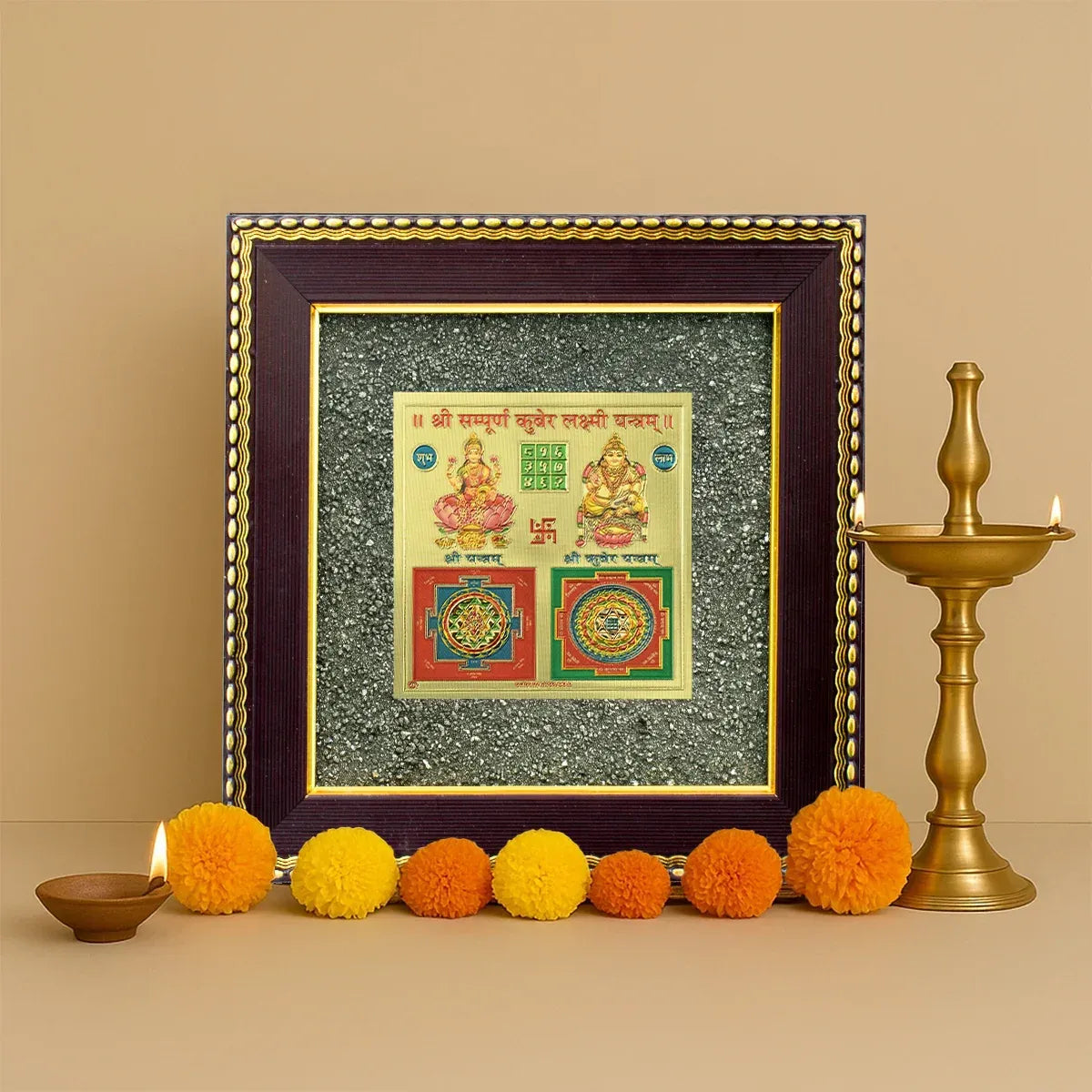 Pyrite Lakshmi Kuber Yantra Frame™ | Attract money & opportunities