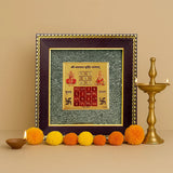 Pyrite Vyapar Vriddhi Yantra Frame™ | Wealth & Success Enhancer