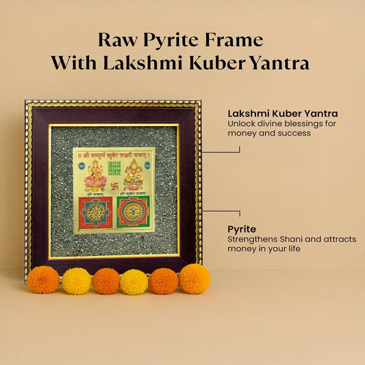 Pyrite Lakshmi Kuber Yantra Frame™ | Attract money & opportunities