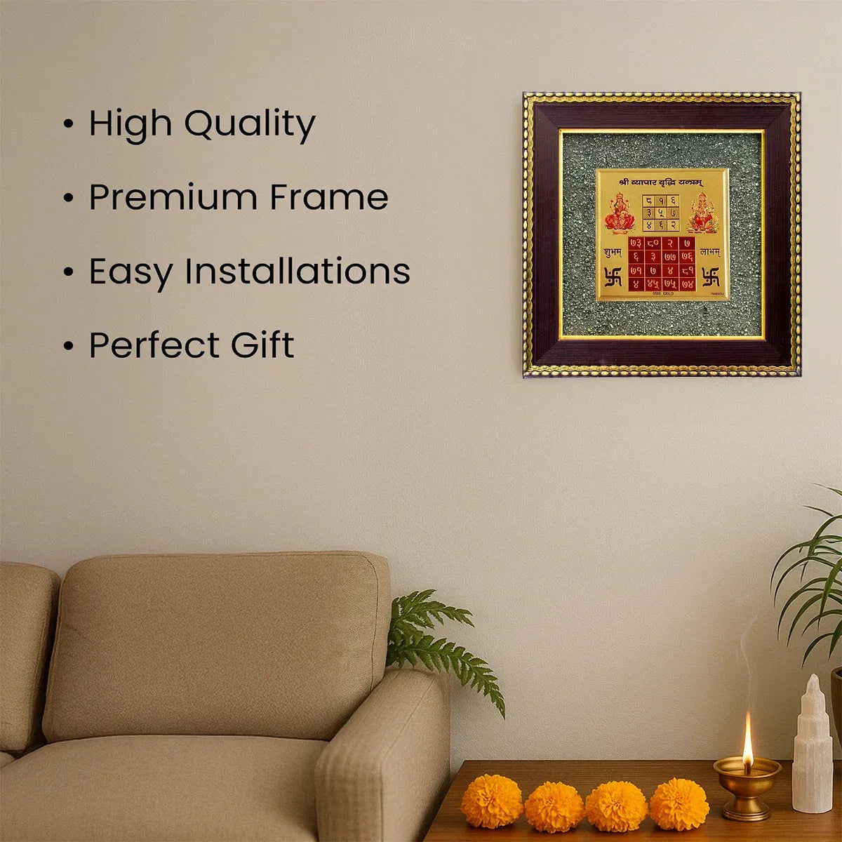 Pyrite Vyapar Vriddhi Yantra Frame™ | Wealth & Success Enhancer
