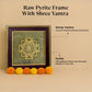 Pyrite Shree Yantra Frame™ | Clear financial & life blockages